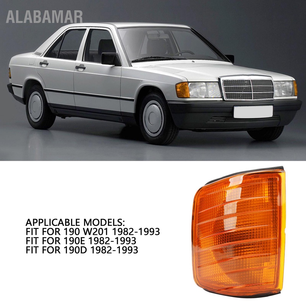 alabamar-ไฟเลี้ยวหน้า-ไฟมุม-ไฟสว่าง-กันกระแทก-มองเห็นชัดเจน-เหมาะสำหรับ-190-w201-1982-1993