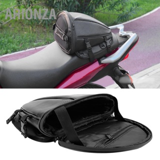 ARIONZA Carbon Fiber Style Motorcycle Tail Bag Waterproof Motorbike Rear Seat Back Saddle