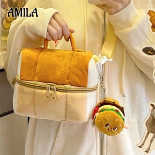 Amila กระเป๋าถือ กระเป๋าเครื่องสําอาง ลายขนมปังปิ้งน่ารัก แบบพกพา คุณภาพสูง