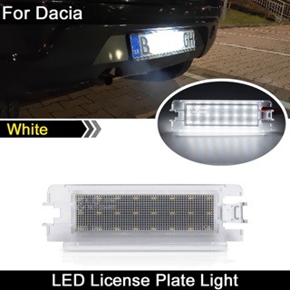 หลอดไฟ LED ติดป้ายทะเบียนรถยนต์ สีขาว สําหรับ Dacia Sandero II 2013-UP Logan II 2013-UP 1 ชิ้น