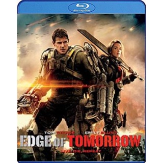 แผ่น Bluray หนังใหม่ Edge of Tomorrow (2014) ซูเปอร์นักรบดับทัพอสูร (เสียง Eng /ไทย | ซับ Eng /ไทย) หนัง บลูเรย์