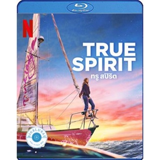 แผ่น Bluray หนังใหม่ True Spirit (2023) ทรู สปิริต (เสียง Eng /ไทย | ซับ Eng/ไทย) หนัง บลูเรย์
