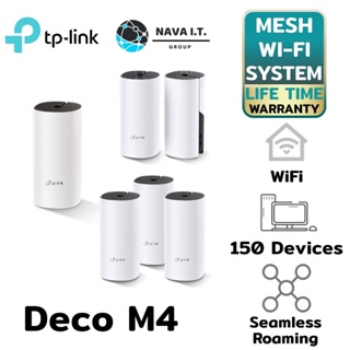 ⚡️ส่งด่วนใน1ชม.ทักแชท⚡️ TP-LINK WHOLE HOME (โฮลโฮม) DECO M4 MESH WI-FI AC1200 Warranty LT