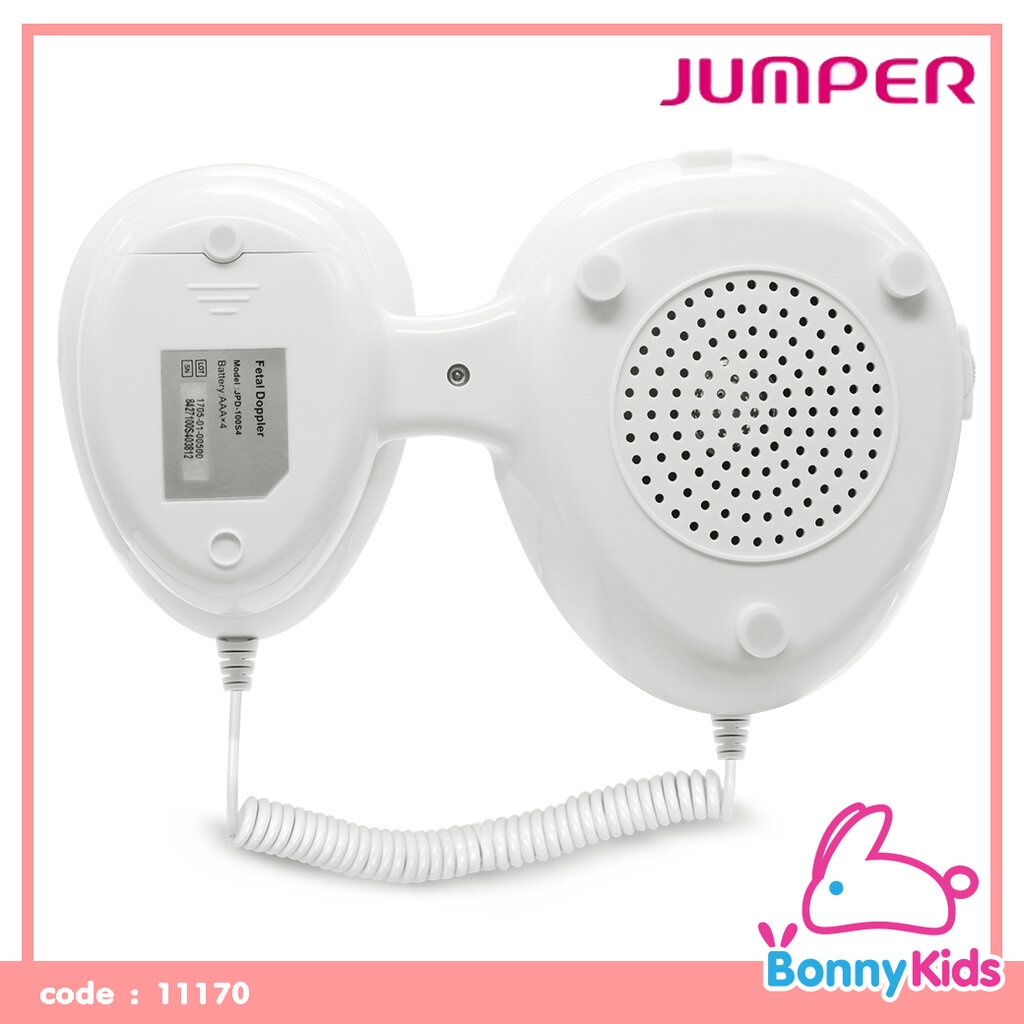 11170-jumper-angelsounds-เครื่องฟังเสียงหัวใจทารกในครรภ์รุ่น-jdp-100s4