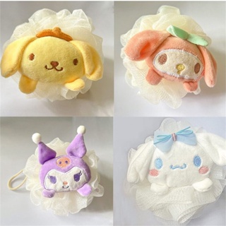 SANRIO ลูกบอลโฟมอาบน้ํา แบบนิ่ม ลายสุนัขซานริโอ้น่ารัก สําหรับห้องน้ํา