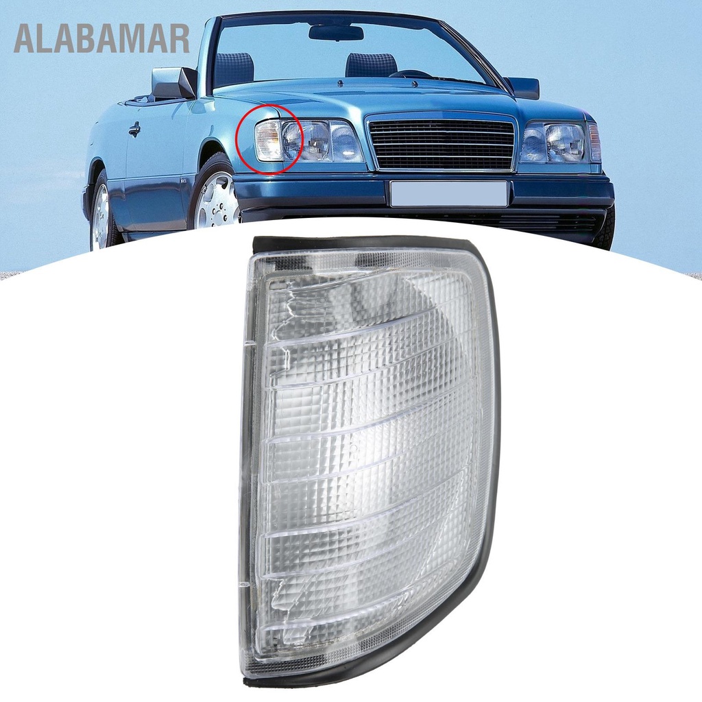 alabamar-ไฟมุมรถ-perfect-match-2ba004693031-สำหรับ-e-class-w124-1984-1995-สีขาว