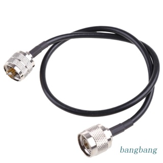 Bang PL259 อะแดปเตอร์เชื่อมต่อสายโคแอ็กซ์ ตัวผู้ เป็น N Type ตัวผู้ 50 โอห์ม เสาอากาศ WIFI หายต่ํา สําหรับวิทยุสื่อสาร