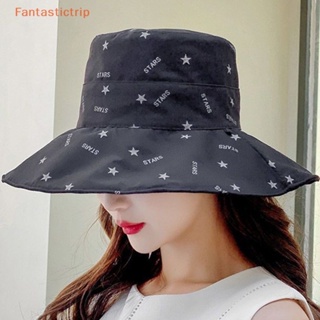 Fantastictrip หมวกบังแดด ป้องกันรังสียูวี ระบายอากาศ ขนาดใหญ่ แฟชั่นฤดูร้อน สําหรับผู้หญิง