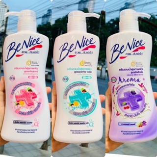 ❤️❤️ ครีมอาบน้ำ บีไนซ์ BeNice Shower Cream 450ml