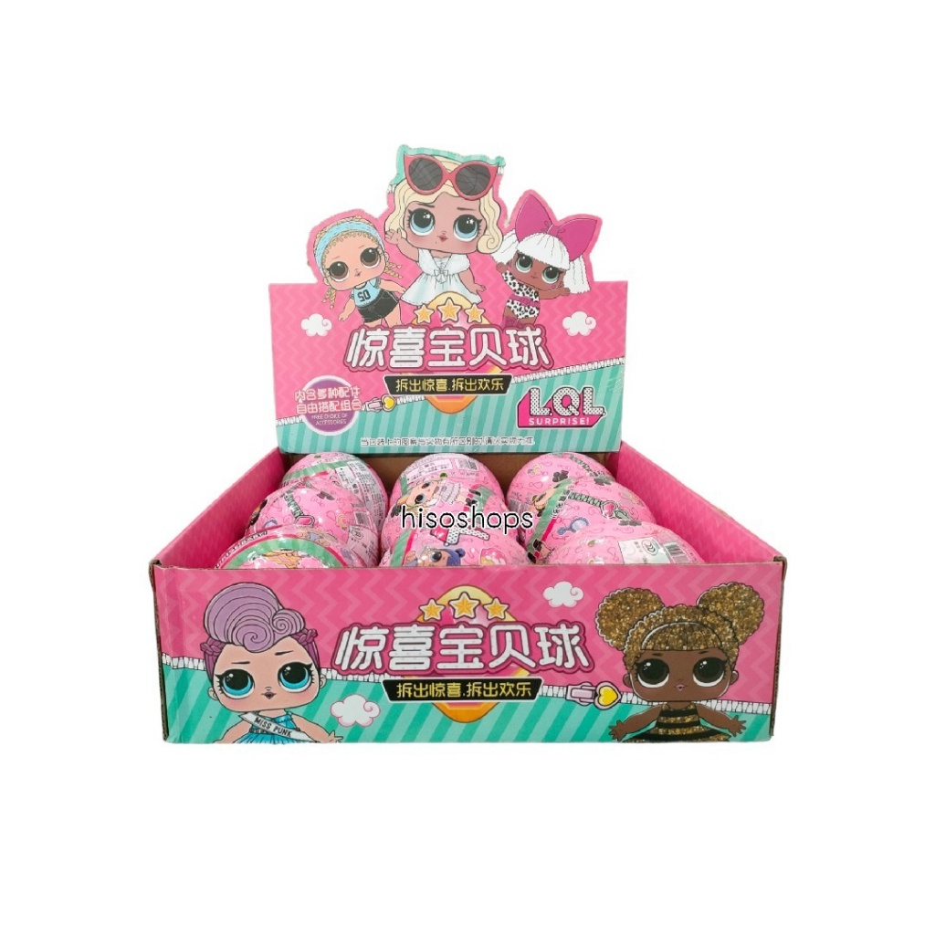 ไข่เซอร์ไพรส์ LQL สีสัน สดใส น่ารัก พร้อมโมเดลสะสมและอุปกรณ์แต่งตัวแบบ ...
