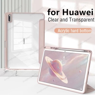 เคสแท็บเล็ต พร้อมช่องใส่ดินสอ สําหรับ Huawei Matepad Air 11.5 Pro 11 2023 10.8 SE 10.4 Honor Pad V6 V7 Matepad 10 4 นิ้ว