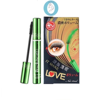 ❤️❤️ ฉลากไทย บีคิว คอฟเวอร์ อายแลช มาสคาร่าเขียวในตำนาน BQ GIRL Perfect Eyelash Mascara