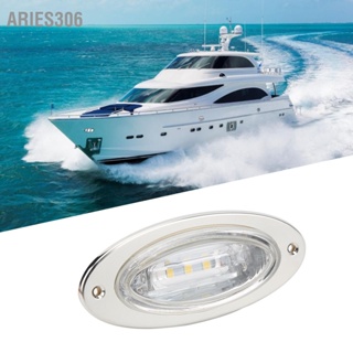 Aries306 ไฟกระจาย LED สำหรับเรือเดินทะเล IP66 ฟลัดไลท์ดาดฟ้ากันน้ำ ฝาครอบสแตนเลส แสงสีขาวนวล DC12V