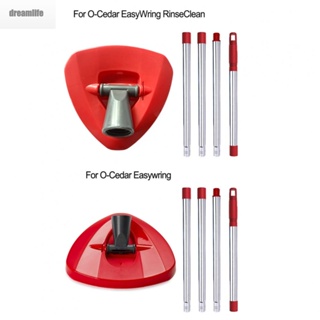 【DREAMLIFE】Perfect Compatibility Base and Handle Replacement Set for O Cedar RinseClean Spin Mop