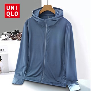 Uniqlo AIRism ใหม่ เสื้อคลุมกันแดด UPF50 ป้องกันรังสียูวี สําหรับผู้หญิง และผู้ชาย 2023