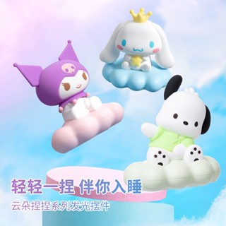 SANRIO โคมไฟกลางคืน ขนาดเล็ก ลายการ์ตูน Kuromi My Melody Cinnamoroll น่ารัก เหมาะกับของขวัญ สําหรับตกแต่งห้องนอนเด็กผู้หญิง