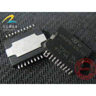 Atm39b- 1 ชิ้น / ล็อต556757 Atm39b 556757 Hsop20 พร้อมส่ง ชิป Ecu สําหรับรถยนต์