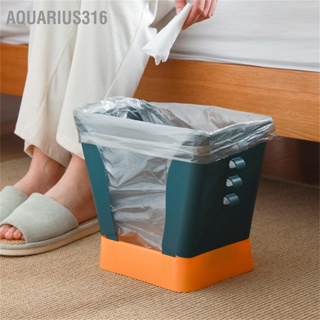 Aquarius316 ขยะพลาสติกสามารถขยายที่วางถุงขยะความจุขนาดใหญ่สำหรับห้องน้ำในครัว