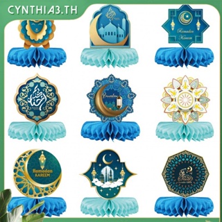 9 ชิ้น Eid Ramadan ตกแต่ง Theme Party เดสก์ท็อปพัดลมกระดาษรังผึ้ง Ball Moon Star ตกแต่งสำหรับ Ramadan Party Supplies Cynthia