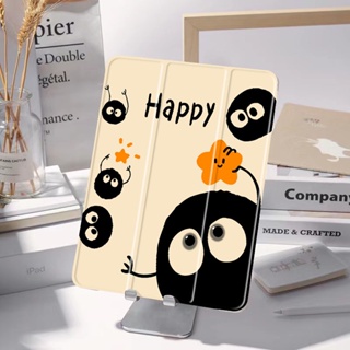 Happy Smile ซิลิโคน เคสสิลิโคน ปากกาไอแพด แอร์9 7 10 9 gen10 2 pro10 5 air1/2/3/4/5 เจน6/7/8/9/10 2022/16 Case Ipad 9936