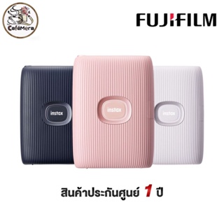 Fujifilm Instax Mini LINK2 Smartphone Printer(ประกัน1ปี ศูนย์ไทย)
