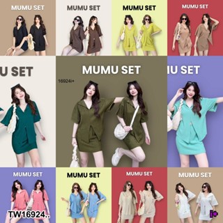 S4U 💗พร้อมส่ง  Set   เสื้อคอวี + กระโปรงเอวยางยืด เสื้อผ้าแฟชั่นผู้หญิง ชุดไปทะเล ชุดเดรส เสื้อผ้าสาวอวบ