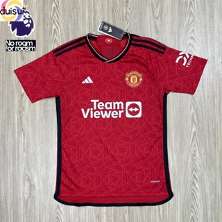 Duisui เสื้อบอล แมนยู ManU 2023/2024ใหม่ล่าสุดเนื้อผ้าโพลีเอสเตอร์ เกรดแฟนบอล AAA