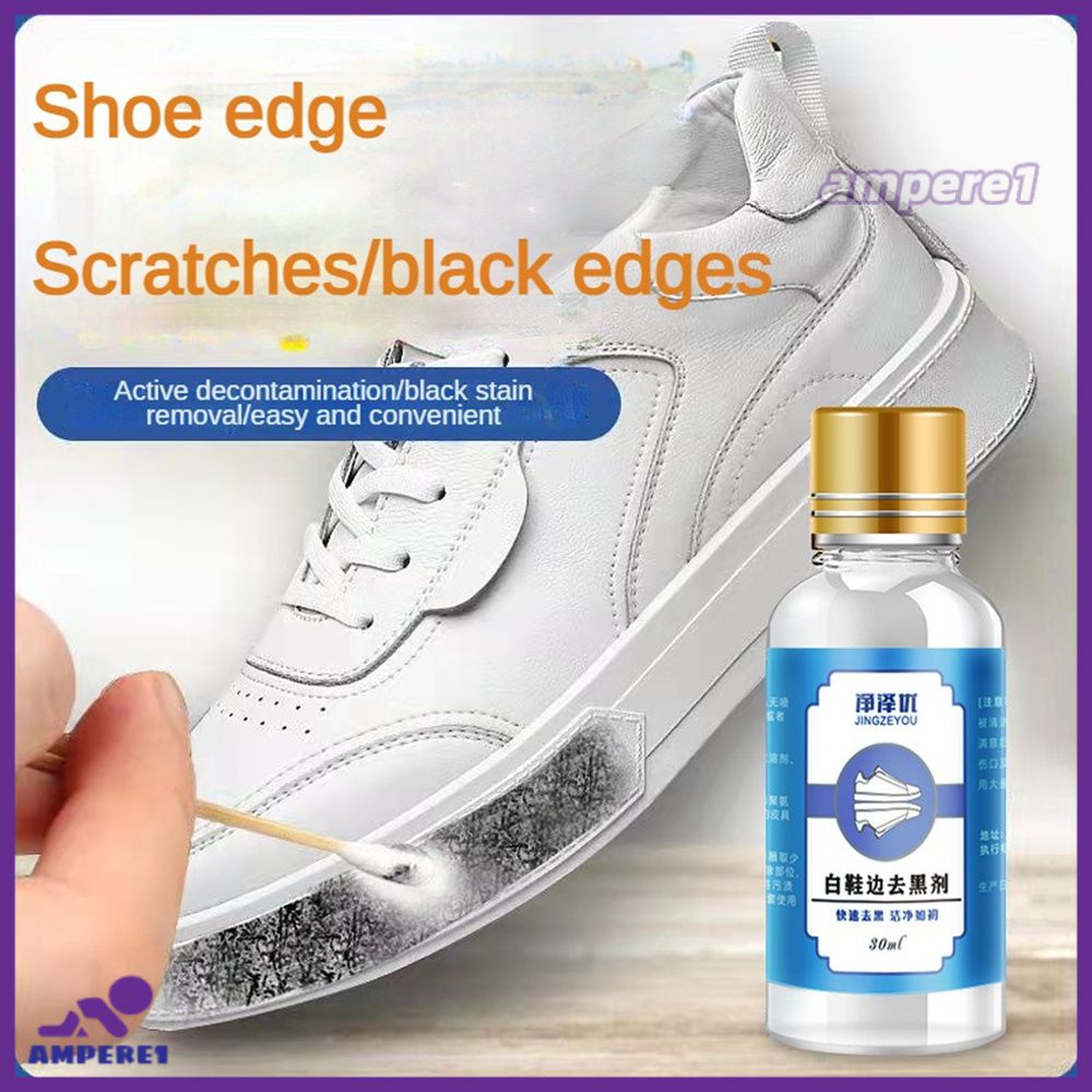 white-shoes-stain-polish-cleaner-gel-sneaker-whiten-cleaning-dirt-remover-for-sneaker-remove-yellow-edge-cleaning-tool-ame1