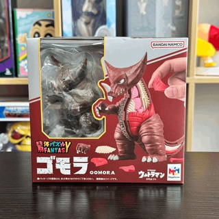 [Ready stock] Megahouse KAITAI PUZZLE FANTASY Ultraman Anatomy Puzzle Fantasy Gomora