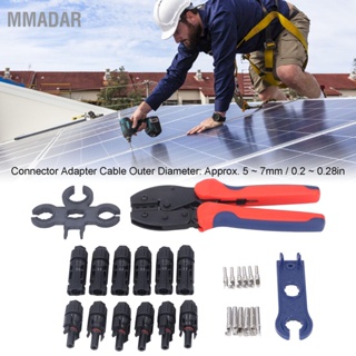 MMADAR เครื่องมือจีบพลังงานแสงอาทิตย์ Ratchet Cable Crimper Waterproof Connector Set Kit สำหรับการติดตั้ง