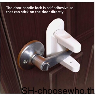 【Choo】ตัวล็อคประตู เพื่อความปลอดภัยของเด็ก สําหรับห้องนอน ห้องนั่งเล่น