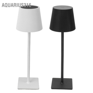 Aquarius316 โคมไฟตั้งโต๊ะไร้สาย โป๊ะจีบ โคมไฟ LED แบบชาร์จไฟได้ ของตกแต่งบ้านสำหรับอ่านหนังสือ