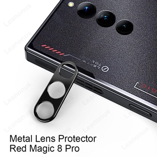 ตัวป้องกันเลนส์ โลหะ สําหรับ ZTE Nubia Red Magic 8 Pro แหวนป้องกันกล้อง Redmagic กันกระแทก ฝาครอบเลนส์
