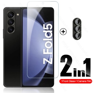 2In1 Screen Protector Tempered Glass Film For Samsung ZFold5 Galaxy Z Fold5 Fold 5 5G SM-F946B 7.6" Camera Lens Protective Glass