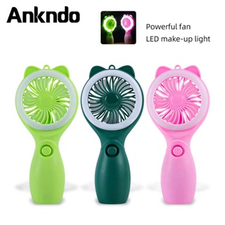 Ankndo พัดลมพกพา ถูกที่สุด mini Fan ไฟ LED พัดลมพกพา สามารถชาร์จUSB พัดลมมินิน้องพัดลม มี