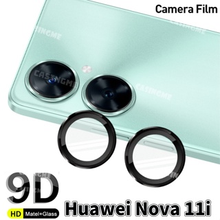 เคสกระจกนิรภัย ป้องกันเลนส์กล้อง พร้อมแหวนโลหะ สําหรับ Huawei Nova 11i 2023 Nova 11i Nova11i 11 i 5G 2023