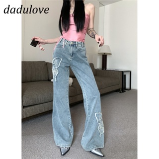 DaDulove💕 New American Ins Retro Butterfly Embroidery Micro Flared Pants Niche High Waist Wide Leg Pants Trousers