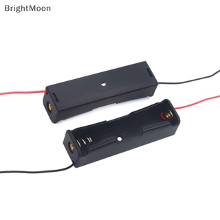 Brightmoon กล่องพลาสติก 3.7V 18650 1 ช่อง 2 ชิ้น พร้อมสายลวด DIY