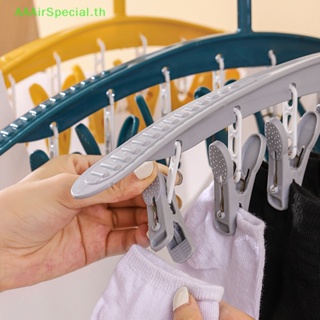 Aaairspecial ไม้แขวนเสื้อพลาสติก กันน้ํา 8 คลิป อุปกรณ์เสริม สําหรับตากถุงเท้า ห้องน้ํา TH