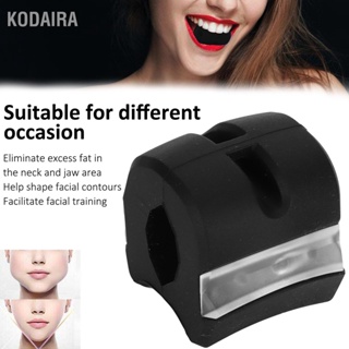 KODAIRA ซิลิโคน Face Masseter ฝึกกล้ามเนื้อ Ball ฟิตเนส แบบพกพา Jaw Exerciser พร้อมกล่อง S