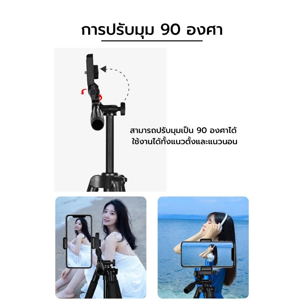 ขาตั้งกล้อง-gadgetverse-gv9208l-tripod-for-photo-and-video-black-สำหรับถ่ายภาพ-ถ่ายวิดีโอ