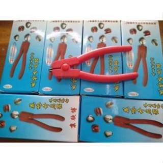 คีมแกะหอยแครงและปู 2in1 Cockle Peeler