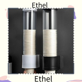 Ethel1 เครื่องจ่ายแก้วกระดาษ แบบใช้แล้วทิ้ง ไม่ต้องเจาะ ชั้นวางแก้วพลาสติก