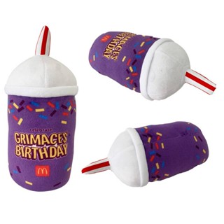 ตุ๊กตา McDonalds Grimace Shake หมวกสีเหลือง ผ้ากํามะหยี่ขนนิ่ม ของขวัญสําหรับเด็ก ตกแต่งบ้าน มิลค์เชค ของเล่นยัดไส้ สําหรับเด็ก 23 ชิ้น