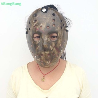 Abongbang Jason Voorhees Friday the 13th หน้ากากฮอกกี้ หนังสยองขวัญ น่ากลัว สําหรับปาร์ตี้ฮาโลวีน