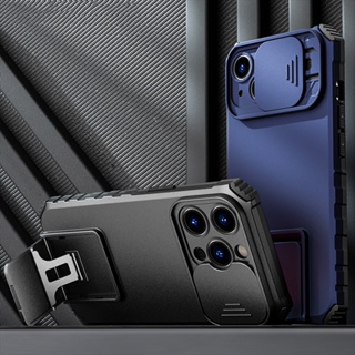 เคสโทรศัพท์มือถือแบบแข็ง กันกระแทก กันรอยเลนส์กล้อง พร้อมสไลด์ตั้งได้ สําหรับ Iphone 15 Pro Max 15 Plus 12Pro
