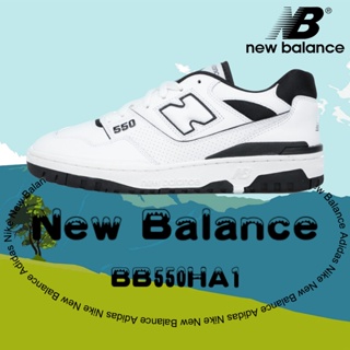 ของแท้ 100% New Balance 550 NB550 BB550HA1 คลาสสิค สะดวกสบาย รองเท้าวิ่ง รองเท้ากีฬา
