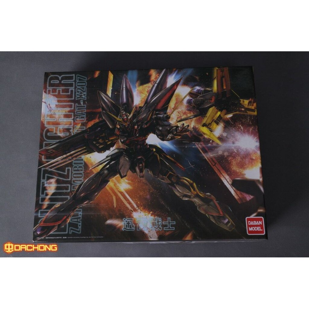 daban-mg-1-100-6615-gat-x207-blitz