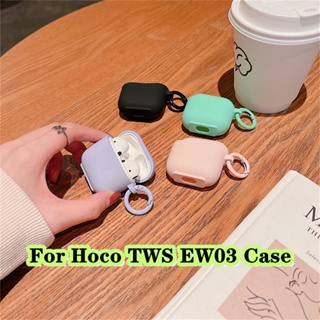 【ส่วนลด】สําหรับ Hoco. Tws EW03 เคสหูฟัง แบบนิ่ม สีฟ้า และสีม่วง สําหรับ Hoco TWS EW03
