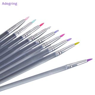 [Adegring] แปรงคอนซีลเลอร์ ซิลิโคน หัวแหลม ละเอียดมาก เครื่องมืออายไลเนอร์ ฉีก สิว จุดด่างดํา แปรงปากกาทาเล็บ al Brush